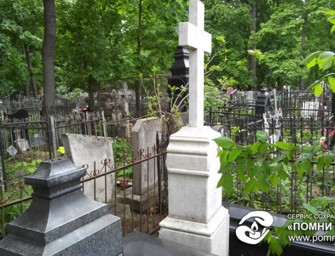 Курчатов заказ и установка памятников памятники орел цены церковь